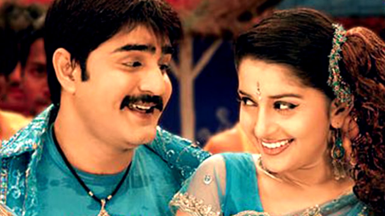 Uppu Kappuram Lyrics  | Yamagola Malli Modalayindi | Meera Jasmine, Reema Sen, Srikanth, Venu | Satish