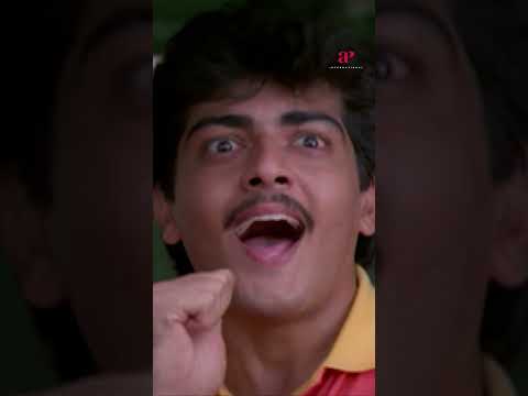Reel tagged #aasai
