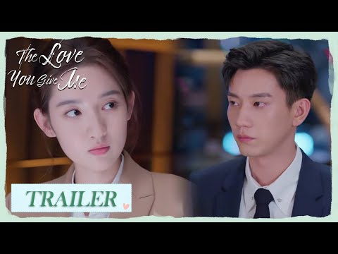 Trailer EP07 | Wow! Xin Qi rushed to protect Min Hui! | The Love You Give Me | 你给我的喜欢 | ENG SUB