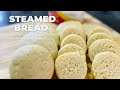 Steamed bread | Ujeqe | South Africa