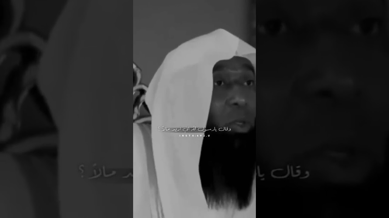 "باب للرزق لا يغلق أبداً! 💰 حلول نبوية لكل مشاكلك المالية والذرية والزراعية في دقيقة واحدة!" ✨🕊️
