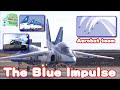 The Blue Impulse T 4 Working Vehicles In Japan