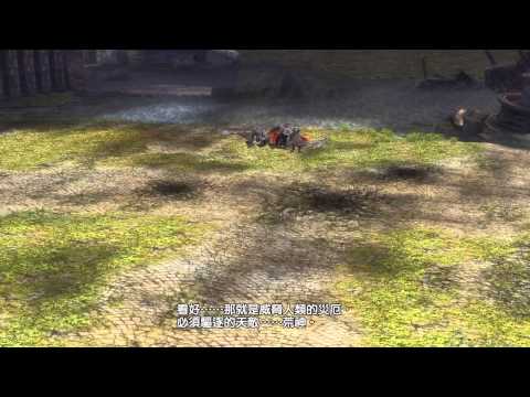 GOD EATER 2 RAGE BURST Walkthrough (Part 2) - Blood Arts