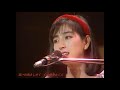 岡村孝子 Believe 中日字幕