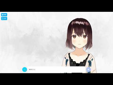 生成AI デモ動画