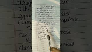 Thumbnail