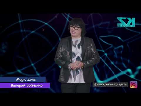 Видео 85