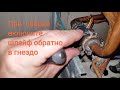 Температура воды меняется с горячей на холодную. Чистка газового котла Температура воды меняется с горячей на холодную. Чистка газового котла