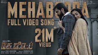 Mehabooba Video Song (Tamil)  KGF Chapter 2  Rocki