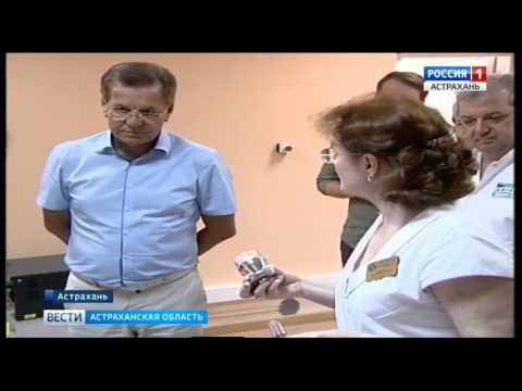 Ноющая боль суставов Болит слева у спины внизу