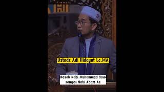 Download lagu Inilah Nasab dari Nabi Muhammad Saw sampai ke Nabi Adam As || Ustadz Adi Hidayat‼️ mp3 Download lagu Inilah Nasab dari Nabi Muhammad Saw sampai ke Nabi Adam As || Ustadz Adi Hidayat‼️ mp3