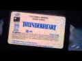 VHS Update 8 24 15