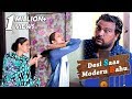 Desi Saas Modern Bahu Full Entertainment Firoj Chaudhary Comedy 2018