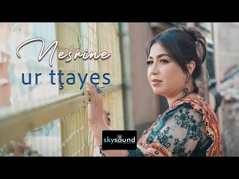 Nesrine | Ur Tţayes