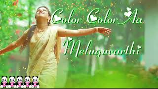 Poovuku Porantha Nalu