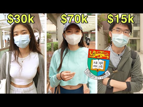 香港十大專業