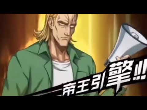 KING V2 SSR+ - One Punch Man:The Strongest