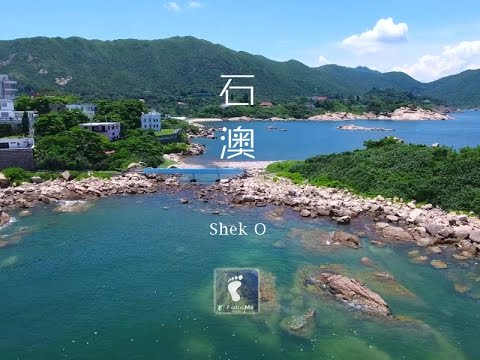 香港港島區