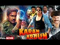 Karan Arjun Hindi Dubbed Full Length Movie Nagarjuna Ramya Krishna Hindi Full Movies