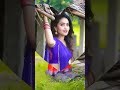 Andame Anandam Aradhana Worship Beautiful Beautiful Woman Deepikapilli Beautiful Woman