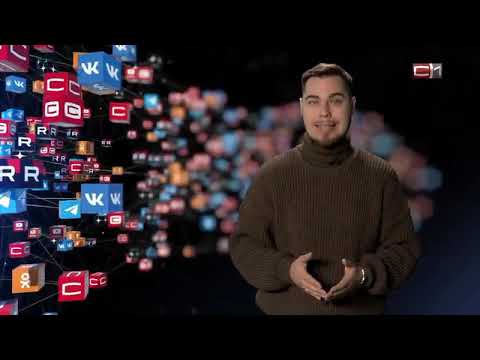 Цифровой дайджест: о чем шутили сургутяне в соцсетях в 2025 году