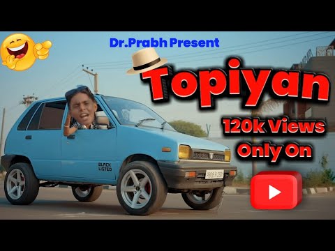 Topiyan