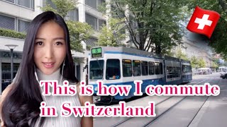 【海外生活】スイス在住 日本人OLの通勤路、お見せします。Japanese woman working in Switzerland - My commuting way