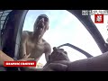 Bodycam Shows Terrifying Moment Suspect Steals Female Officer S Gun Please Don T Shoot Me