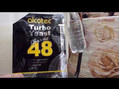 Тест  дрожжей alcotec turbo 48