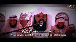 Download lagu QUR'AN SURAT AT TAHRIM - SUARA MERDU BACAAN AL QUR'AN - SYEKH ABDURRAHMAN AL AUSY mp3