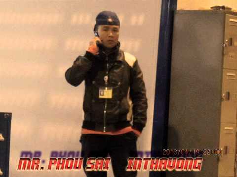 jao kue kon thee koy huk