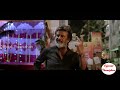 Kaala WhatsApp Status HD Rajinikanth 2018 New Tamil Movie WhatsApp Status 720 X 1280