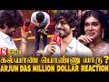 Marriage வேணாம்னு தெரியாம சொல்லிட்டேன் Stage �