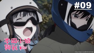 [問卦] 新竹的風像極了阻止我上班動力