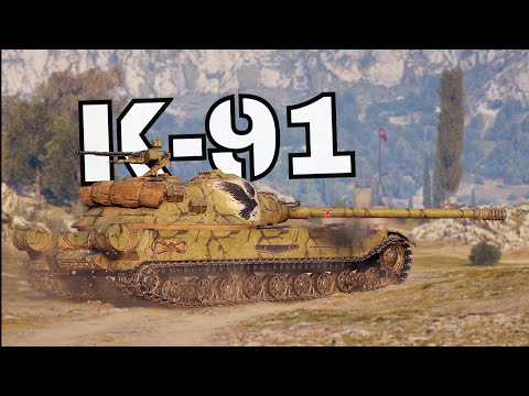 La DPM machine (K-91) | World of Tanks