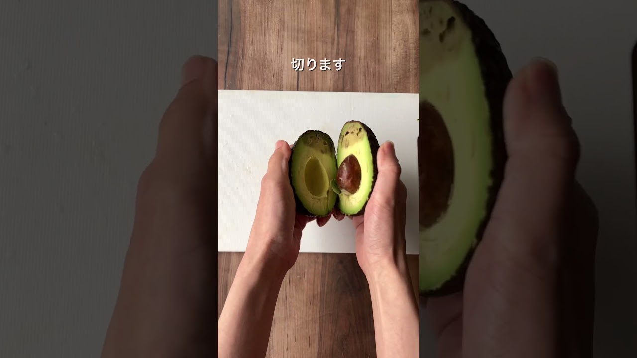 超デトックス！アボカドきゅうり🥑　#簡単レシピ #レシピ #ダイエットレシピ #デトックス