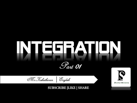 Integration | English | Part 01| Pocket Science