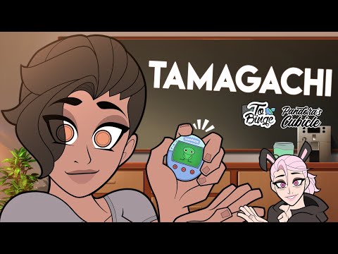 Pandora's Cubicle | Tamagachi