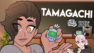 Pandora&#39;s Cubicle | Tamagachi