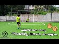 How To Save A Penalty | Goalkeeper Penalty Tutorial | In Malayalam