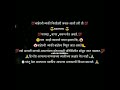 Mohabbatein Bgm Full Screen Hd Whatsapp Status Motivation Sad Sadlovesto Brandstatus Mrabbankar