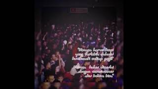 Download lagu Story/status wa dangdut koplo Nella kharisma - bagaikan langit (literasi/quotes kopi menciummu) mp3 Download lagu Story/status wa dangdut koplo Nella kharisma - bagaikan langit (literasi/quotes kopi menciummu) mp3