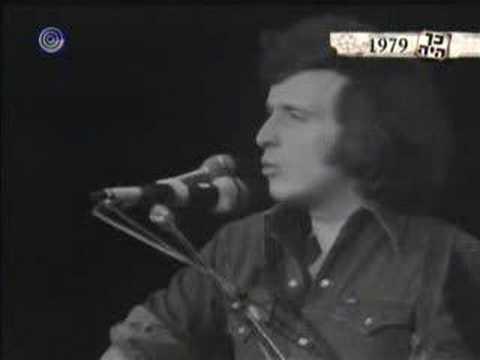 Don Mclean - And I Love You So