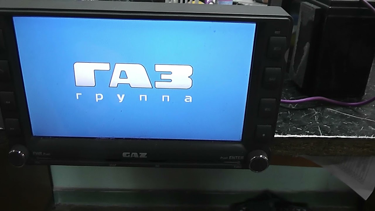 магнитола gaz 2 din прошивка