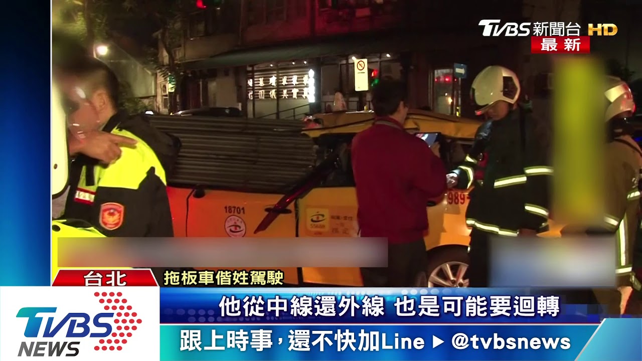 拖板車迴轉！鋼條插進後方計程車　2人傷