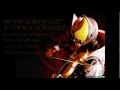 TETRA-FANG: Rainy Rose [Lyrics] 