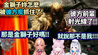 Re: [閒聊] 魔物獵人跟公會到底怎麼分帳？