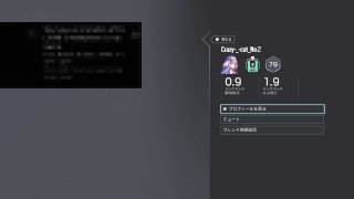 レインボーシックスシージ