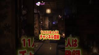 何人かわかる？ #アイドルズ #アイドル