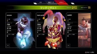 【Apex Legends】2500ハンマーゲット！1試合丸ごと